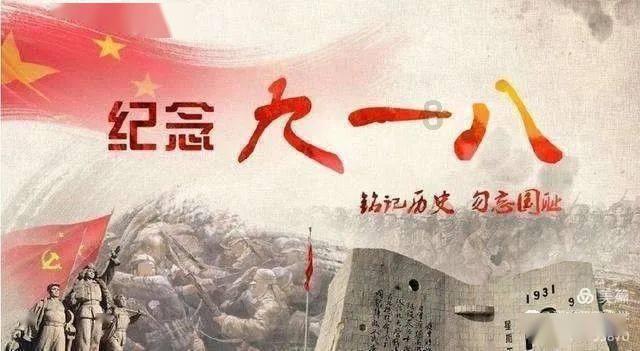 逃离神秘树屋