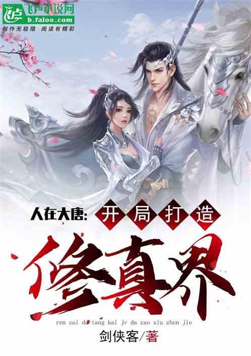 子弹风暴