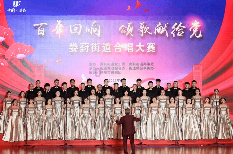 公主的成人礼